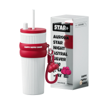 世大家 梦幻极光吸管杯 710ml摩登红