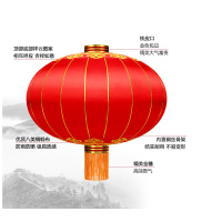 小窝厘 国庆春节大红铁口绸缎灯笼户外防水灯笼 铁口绸缎灯笼 80#[撑开直径50cm]