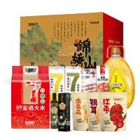 陇间柒月 锦绣山河礼盒A3/套