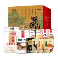 陇间柒月 锦绣山河礼盒A4/套