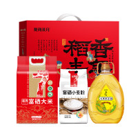 陇间柒月 稻香丰年A2 杂粮礼盒/套