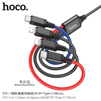 HOCO. X76一拖四胜超充电线(iP+iP+Type-C+Micro)黑红蓝
