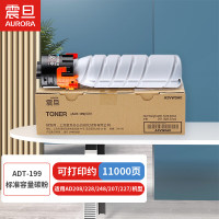 震旦(AURORA) 碳粉 ADT-199(标准容量)/个