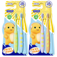 青蛙(FROG) 儿童系列837儿童牙刷2支装*2板(颜色随机)