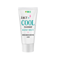 狮王 去烟渍冰爽牙膏130g