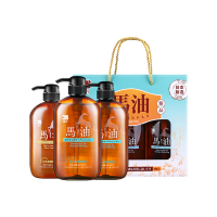 蝶印 马油洗护发礼品3件套装控油滋养洗发600ml*2瓶+滋养护发600ml