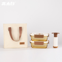 高太白 长乐享真空保鲜碗4件套抽真空盖+抽真空泵+大长1040ml+中长640ml+包