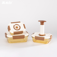 高太白 长乐享真空保鲜碗4件套抽真空盖+抽真空泵+大长1040ml+中长640ml+小长保鲜碗370ml