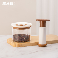 高太白 真保鲜 · 抽真空储物罐小号两件套小号储物罐500ml*1+抽真空泵*1