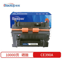 标拓 (Biaotop) CE390A硒鼓适用惠普HP LaserJet M4555 畅蓝系列/个