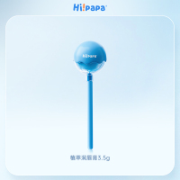 Hi!papa海龟爸爸 植萃护唇膏(魔法棒)3.5g*1
