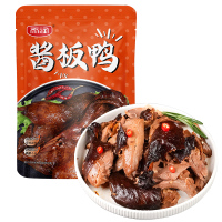 雨润(yurun) 酱板鸭380g*1袋