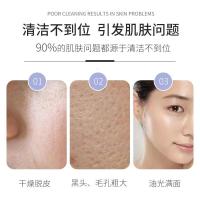 绿色溪谷 蓝莓羊奶皂100g 温和清洁 香皂 (计价单位:块)