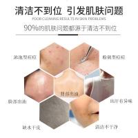 绿色溪谷 羊奶皂100g 滋润保湿 香皂 (计价单位:块)