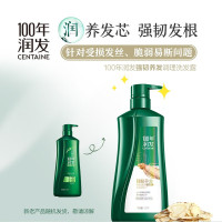 100年润发 750ml 龙头竹 男女通用 强韧养发 洗发水 (计价单位:瓶) 绿色
