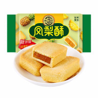 徐福记(Xu fuji)凤梨味包馅酥袋装184g