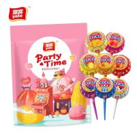 雅客(yake)可可棒棒糖网红儿童水果味 糖果零食 210g袋装*2(约40支))