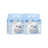 植护绒柔纸云朵熊挂式抽纸200抽*2提