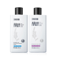 征服(CONQUER) 去屑清爽止痒洗沐组合洗发乳190ml+沐浴露190ml