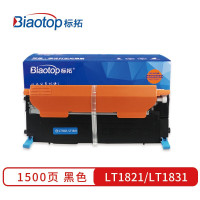 标拓 LT1821 粉盒黑色/个