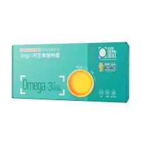 国虹 Omega-3可生食营养 鸡蛋10枚1箱