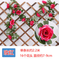 小窝厘 仿真玫瑰花藤假花装饰藤条花壁挂花吊顶藤蔓装饰 16头玫瑰玫红色单条2.2米长(起订量:10条)