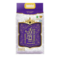 香纳兰泰国茉莉香米5KG*1