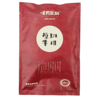暖男厨房(NUANNAN CHUFANG) 草饲原切眼肉200g*5片