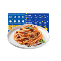 小牛凯西 意大利面组合意面110g*8袋+常温黑椒意面酱120g*8袋+送刀叉*1