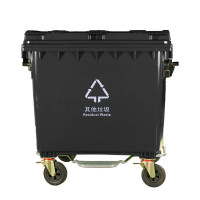 敏胤 MYL-7660-2 环卫垃圾660L清运车带盖塑料手柄垃圾桶 新国标 其他垃圾 颜色:灰黑色 单位:个