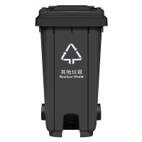 敏胤 户外带轮带盖挂车脚踏垃圾桶(新国标) JRJ120BU 120L 灰黑色 其它垃圾标识