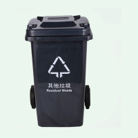 敏胤 户外带轮带盖挂车垃圾桶(新国标) JRJ120BA 120L 灰黑色 其它 垃圾标识