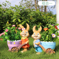 小窝厘 卡通兔子雕塑摆件户外树脂工艺品花园庭院花缸创意花盆装饰 小号兔子组合A款