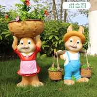 小窝厘 卡通兔子雕塑摆件户外树脂工艺品花园庭院花缸创意花盆装饰 小号兔子组合D款