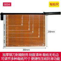 得力(deli)8004木质切纸机裁纸机照片切纸刀铡刀 切纸器裁纸刀A4 300*250mm