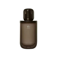 阿芙(AFU)木乃伊黄金油肽紧致抗皱纳米精华水120ml