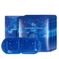 阿芙(AFU)薰衣草精油芳香蒸汽眼罩 10片*1盒