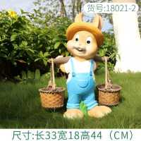 小窝厘 卡通兔子雕塑摆件户外树脂工艺品花园庭院花缸创意花盆装饰 小号挑担男兔D款 长33宽18高44(CM)