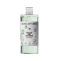 海肌兰(SEAKLAM) 净护去渍抑菌内衣清洗液550ml山茶*1+赠内清80ml*1+泵头*1