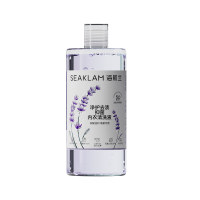 海肌兰(SEAKLAM) 净护去渍抑菌内衣清洗液550ml薰衣草*1+赠内清80ml*1+泵头*1
