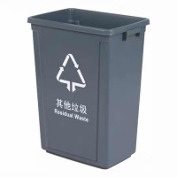 敏胤 MYL-7760B-6 无盖有害分类垃圾桶新国标 黑色 2个/件