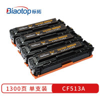 标拓 CF513A 红色硒鼓/个