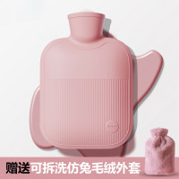小窝厘 PVC热水袋灌水暖水袋注水热水袋冬季家用便捷暖手宝 粉色[基础款]送仿兔毛绒布套1000ml(中号)