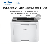 兄弟(brother) HL-L5218DN黑白激光打印机 自动双面打印高速办公48页/分钟 A4有线/无线打印机/台