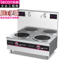 乐创(lecon)商用双头矮汤炉 10KW酒店饭堂企业电磁灶 LC-J-TLS10[企业采购]