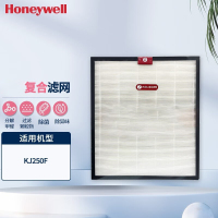 霍尼韦尔(Honeywell) CMF25M空气净化器过滤网滤芯 适用于净化器KJ250F系列 滤网配件