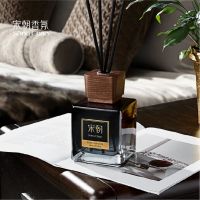 宋朝 奢华酒店系列无火香薰500ml山野白茶