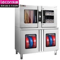 乐创(lecon)刀具消毒柜商用 臭氧紫外线热风循环带双锁砧板刀具毛巾消毒 组合柜 LC-J-XD20D8Z