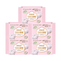 全棉时代(Purcotton) 奈丝公主超净吸全棉亲肤超薄日用245mm12片*5包