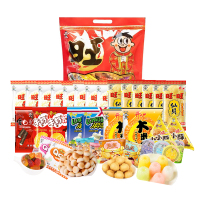 旺旺 大礼包618g